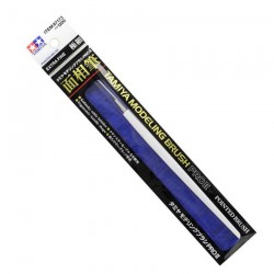 TAMIYA 87173 Pinceau Modeling Pointed Brush PRO II - Extra Fine