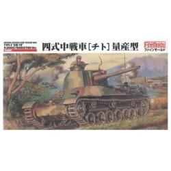 FINEMOLDS FM33 1/35 Type 4 Chi-To Planned Production Ver.